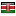 cosmicoblog.com server is located in Kenya